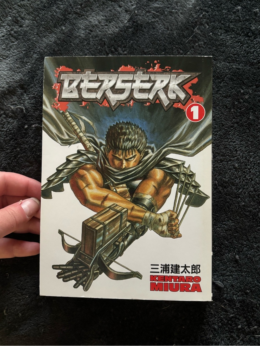 Berserk Volume 1 Graphic Novel - White Cover